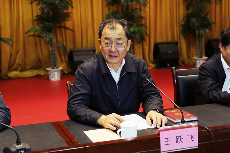 设区的市地方立法工作培训班开班