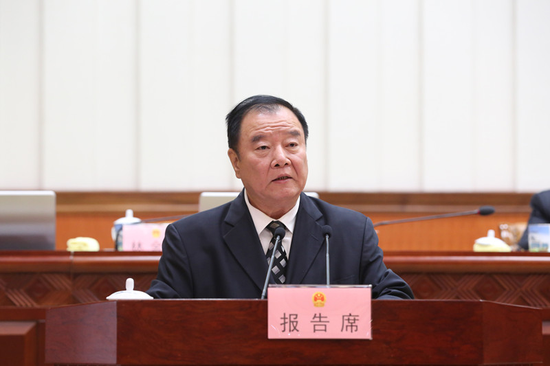 章远新作关于《广西壮族自治区大气污染物和
水污染物环境保护税适用税额的决定（草案）》的审查报告
