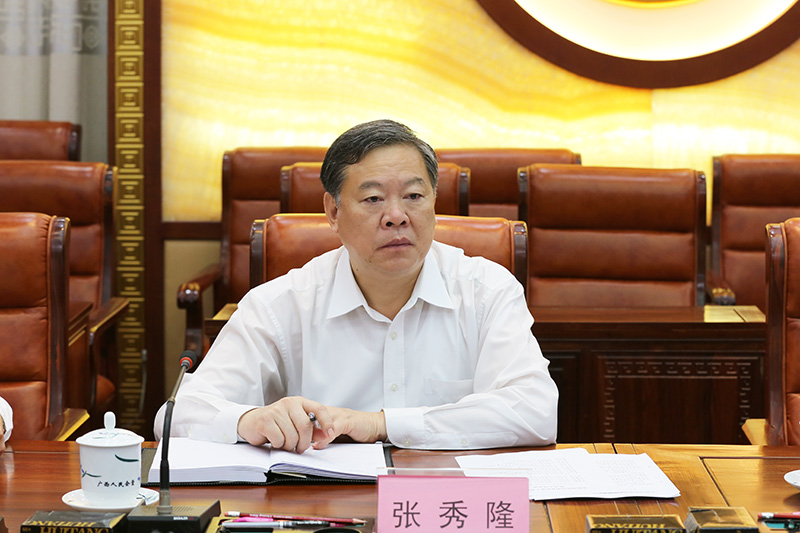 金秀瑶族自治县扶贫工作协调会在南宁召开