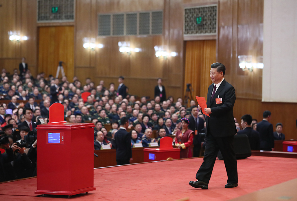 习近平当选国家主席、中央军委主席