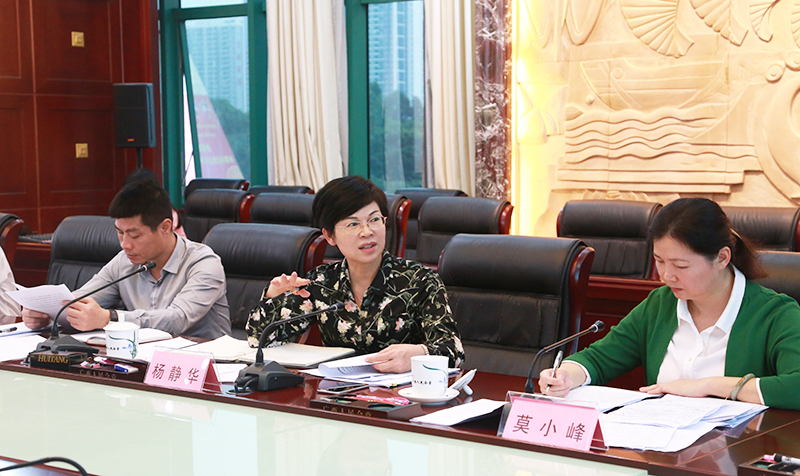 自治区人大常委会召开桂台产业合作情况座谈会
