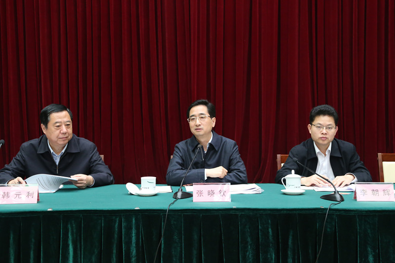全区人大预算审查监督重点拓展改革工作座谈会在南宁召开