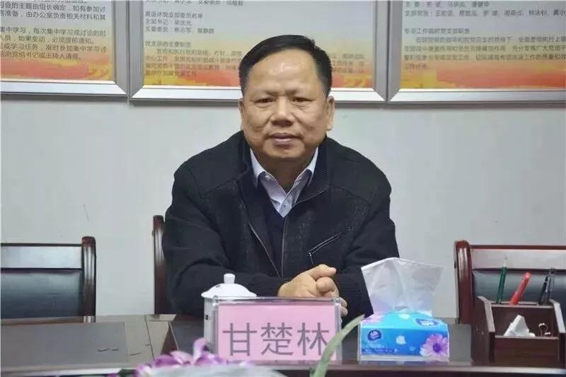 ȫ˴ʳ֣áȡȺڡȡ