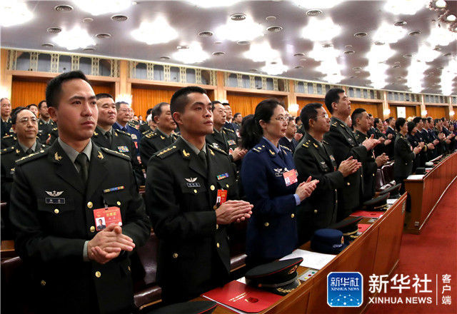 十三届全国人大二次会议在北京闭幕