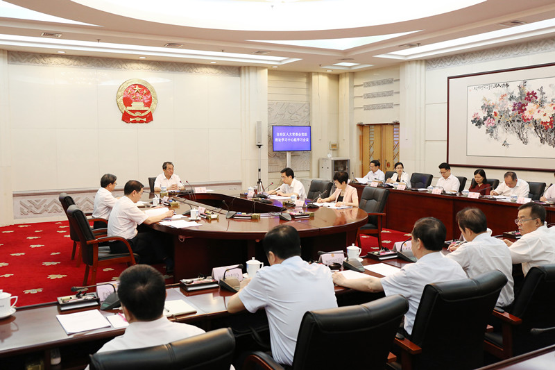 认真学习贯彻“不忘初心、牢记使命”主题教育工作会议精神
切实推动主题教育高质量开展