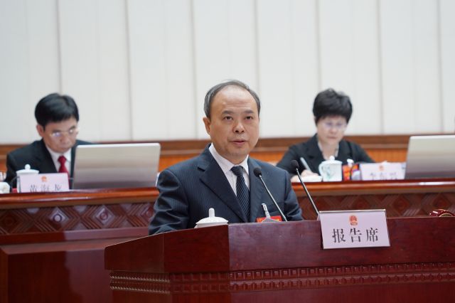 ʮĽ˴λϯŽĵ715鰸ı