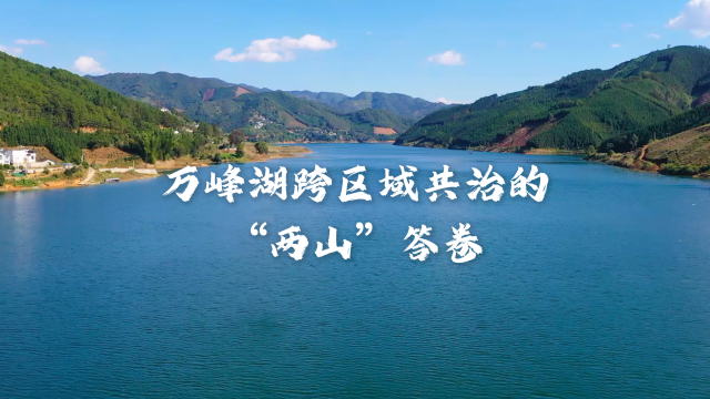 ����Ƶ������ɽ������˴�ʵ���������������εġ���ɽ�����