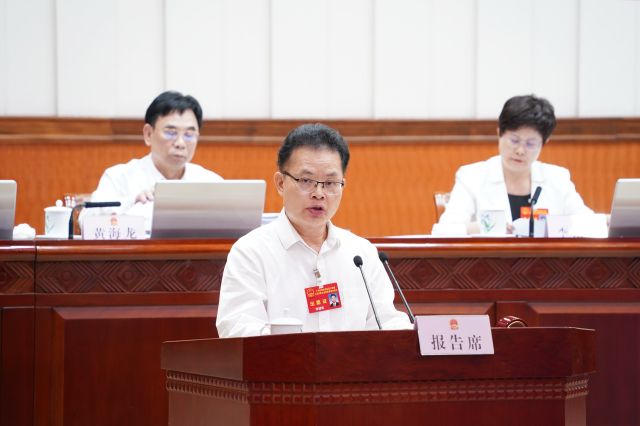 ��������ڡ�����׳��������ʵʩ���л����񹲺͹�ȫ������������͵ط�����������������������취���޶��ݰ�������˵��