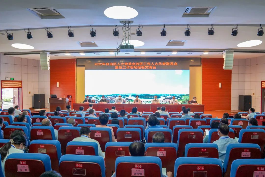 2022��ȫ���˴������������ֳ����齻����Ȼ����������