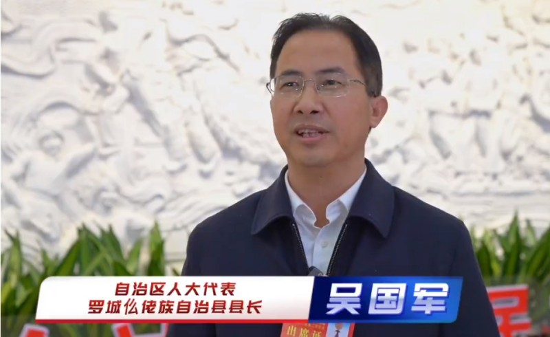 �������ж� | �����������ɾ� ��ץʵ�� ȫ�������޳Ǿ�����ᷢչ�����