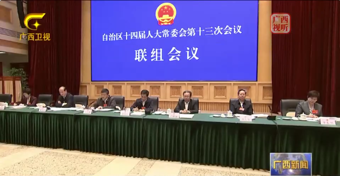 ��ְ��һ�� | �������˴�ǿ���ල���� ������ְЧ��