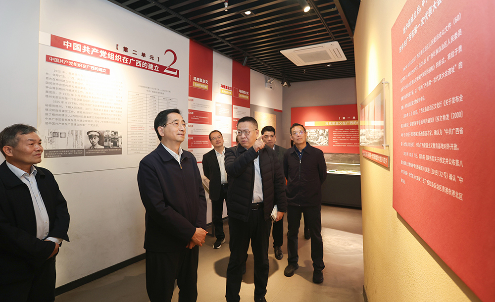 张晓钦赴贵港市调研公共文化服务保障法贯彻实施情况