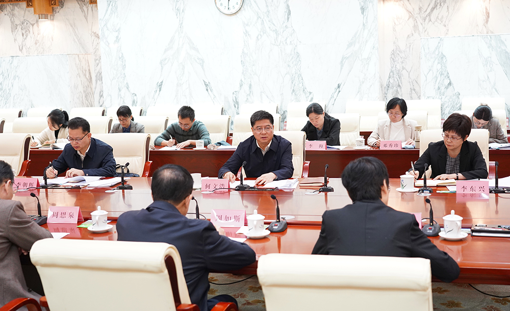 2025年全区人大常委会代表工作座谈会暨代表工作业务培训在南宁举办