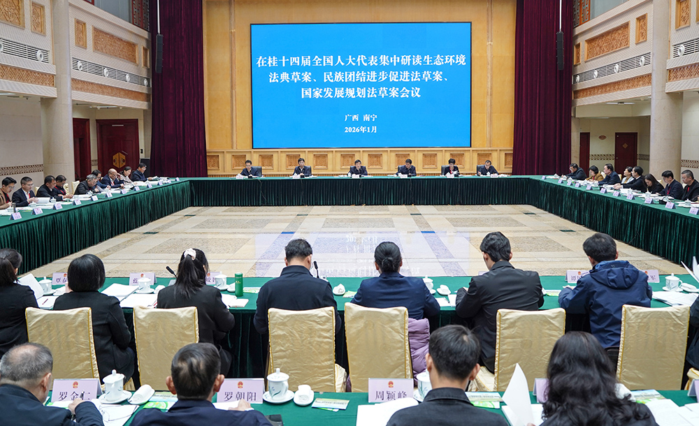 �ڹ�ʮ�Ľ�ȫ���˴���������ж��������ɲݰ�