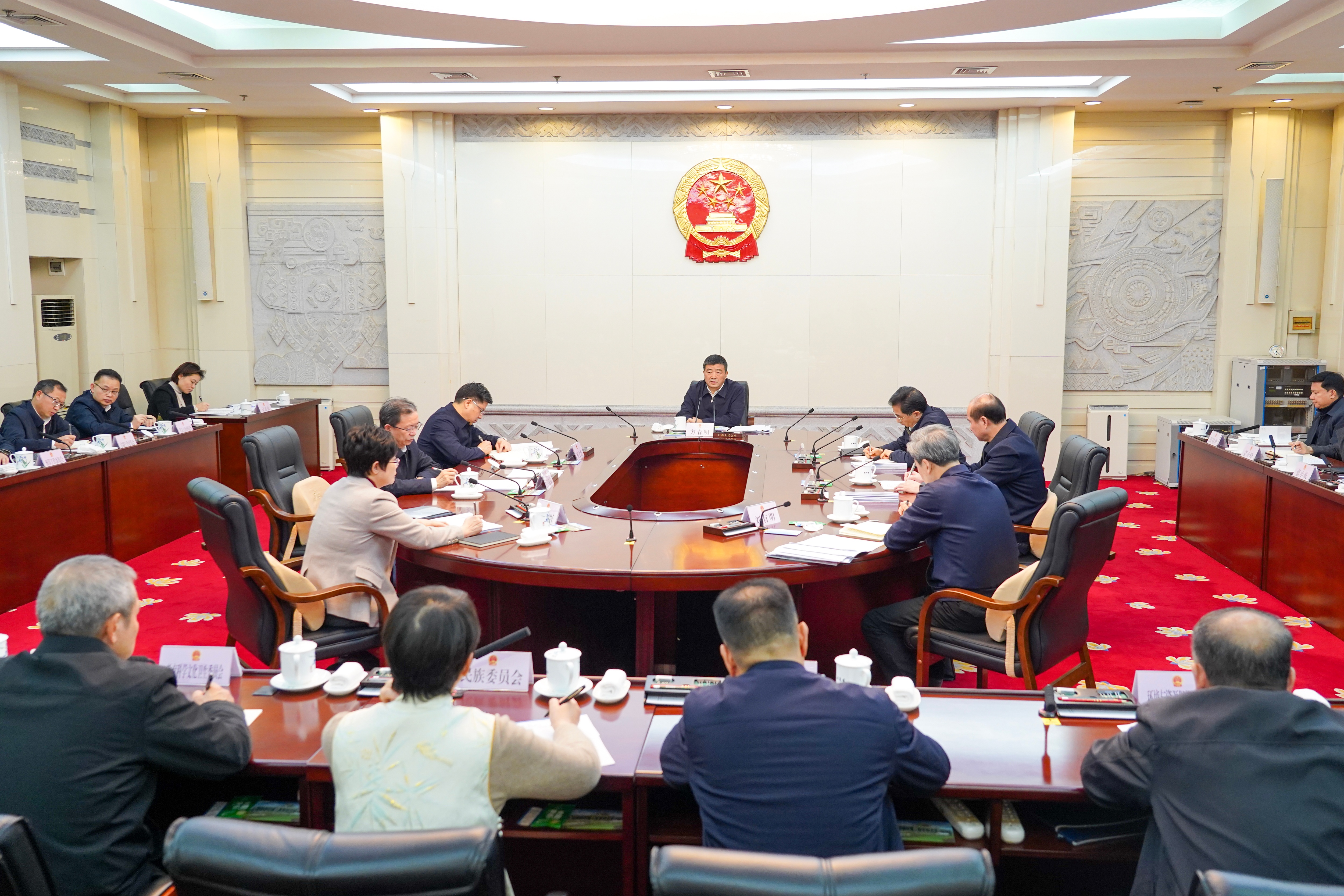 ������ʮ�Ľ��˴�ί�����ʮ�ߴ����λ����ٿ�