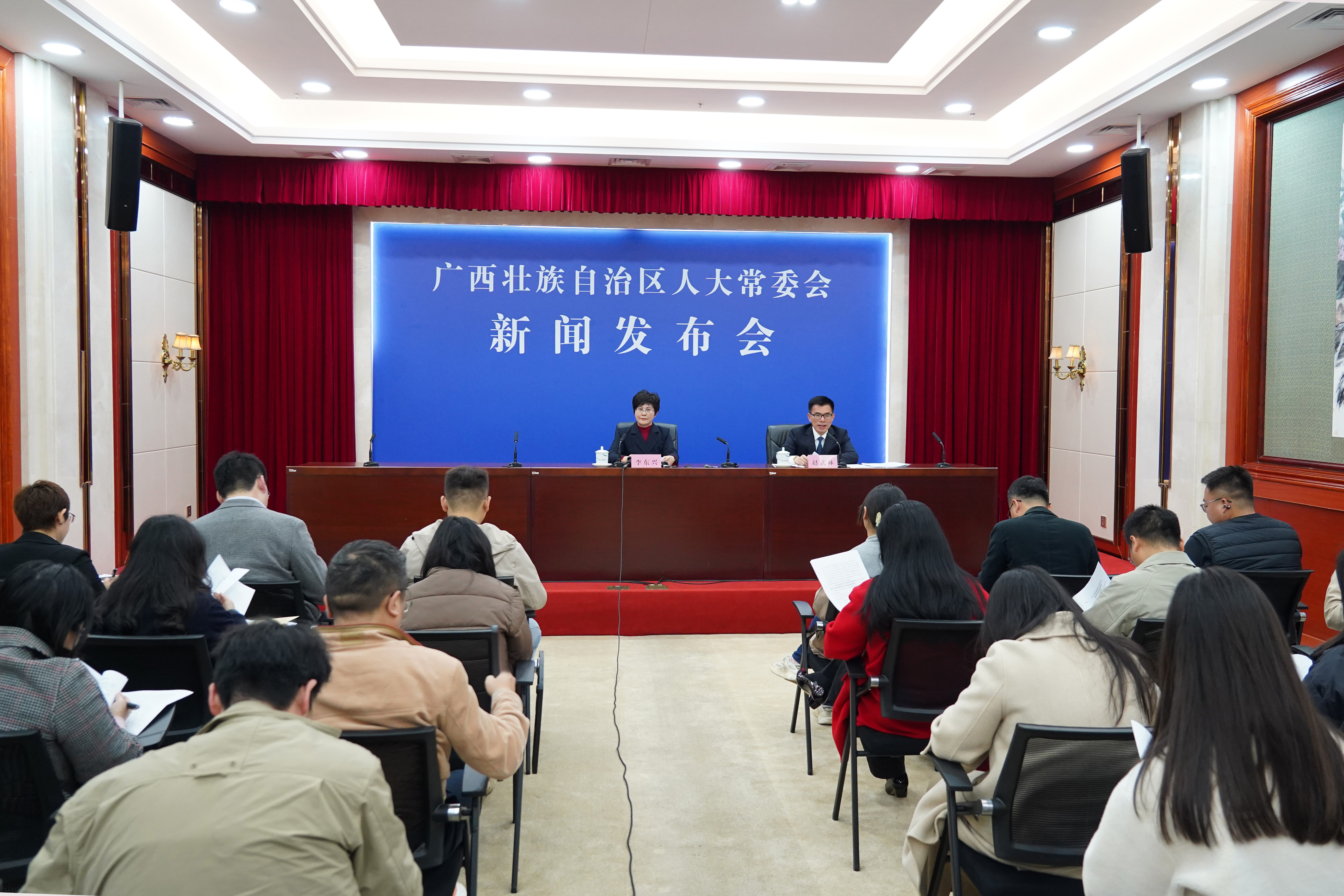 自治区十四届人大五次会议将于2月2日召开 会期4天半