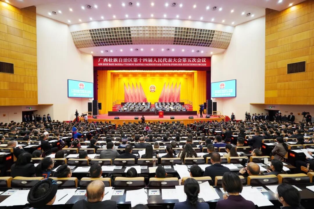 ������ʮ�Ľ��˴���λ�����е�����ȫ�����