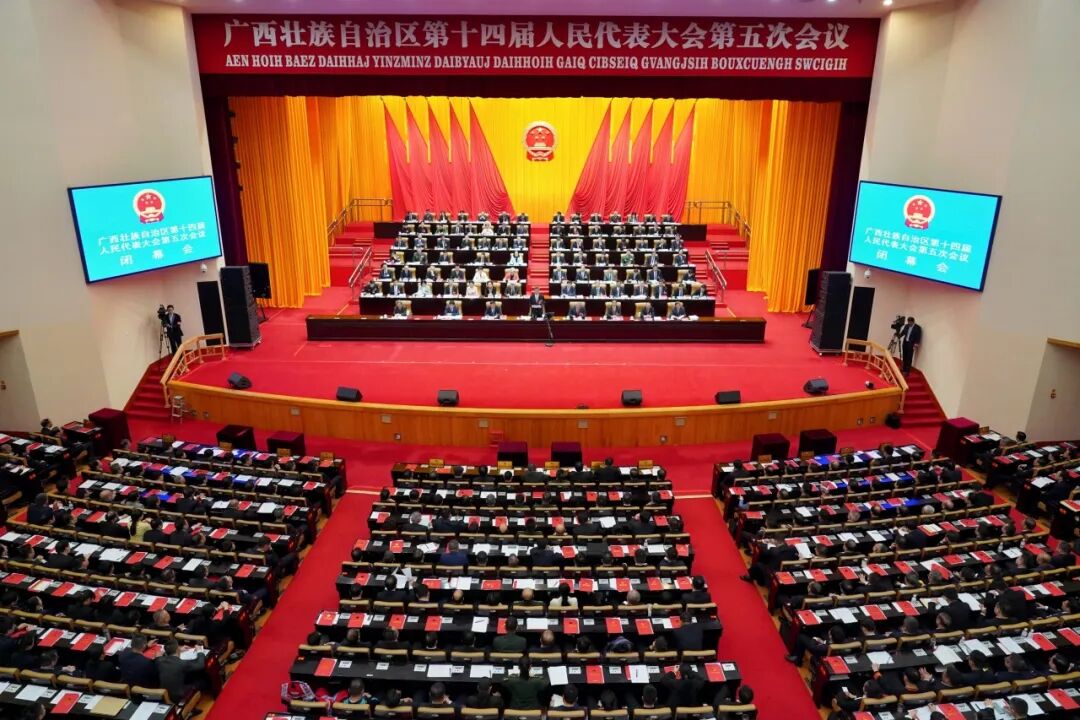 ������ʮ�Ľ��˴���λ���ʤ����Ļ �¸����ֲ����� ��׼�����������桢��ʮ���塱�滮��Ҫ���������˴�ί�Ṥ�������