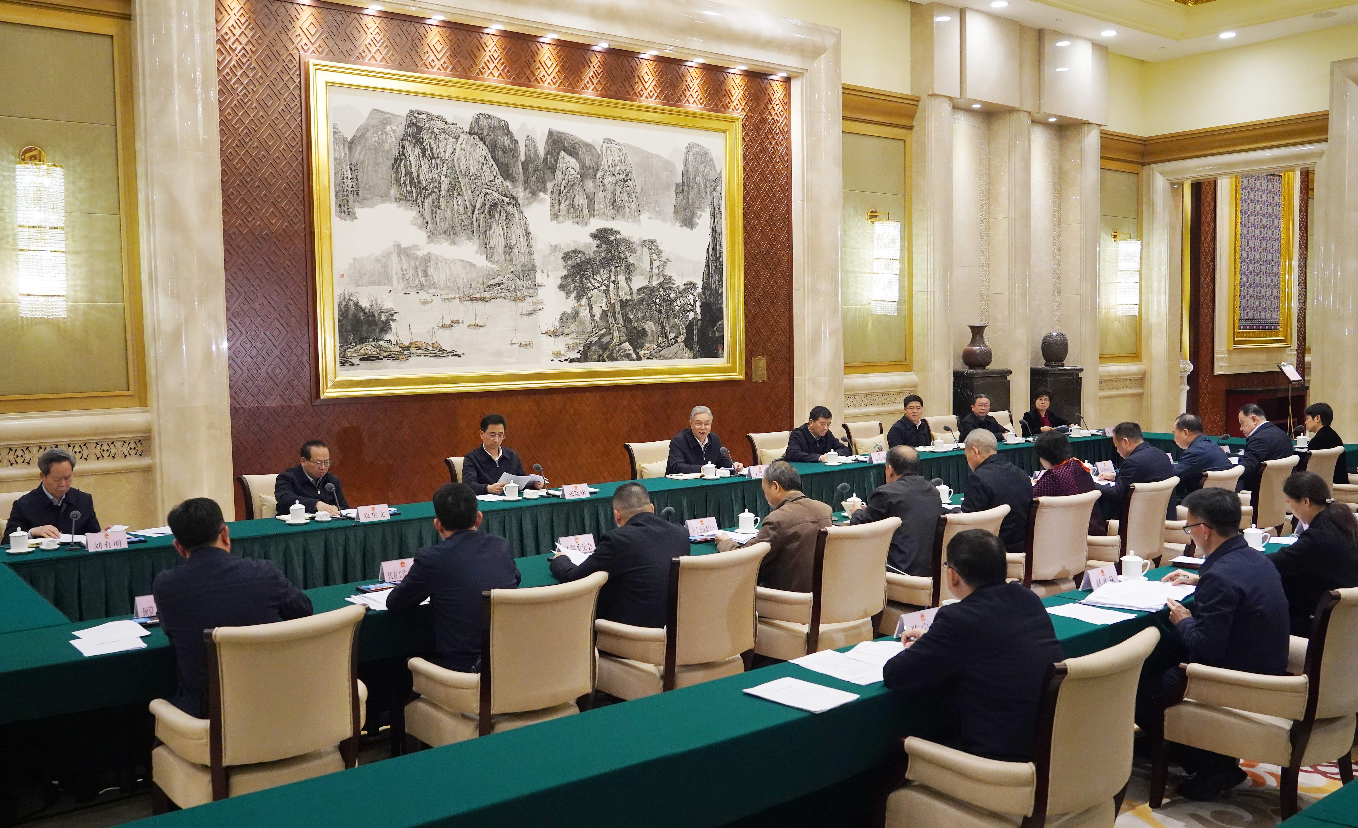 ������ʮ�Ľ��˴�ί��ڰ�ʮ�����λ����ٿ�