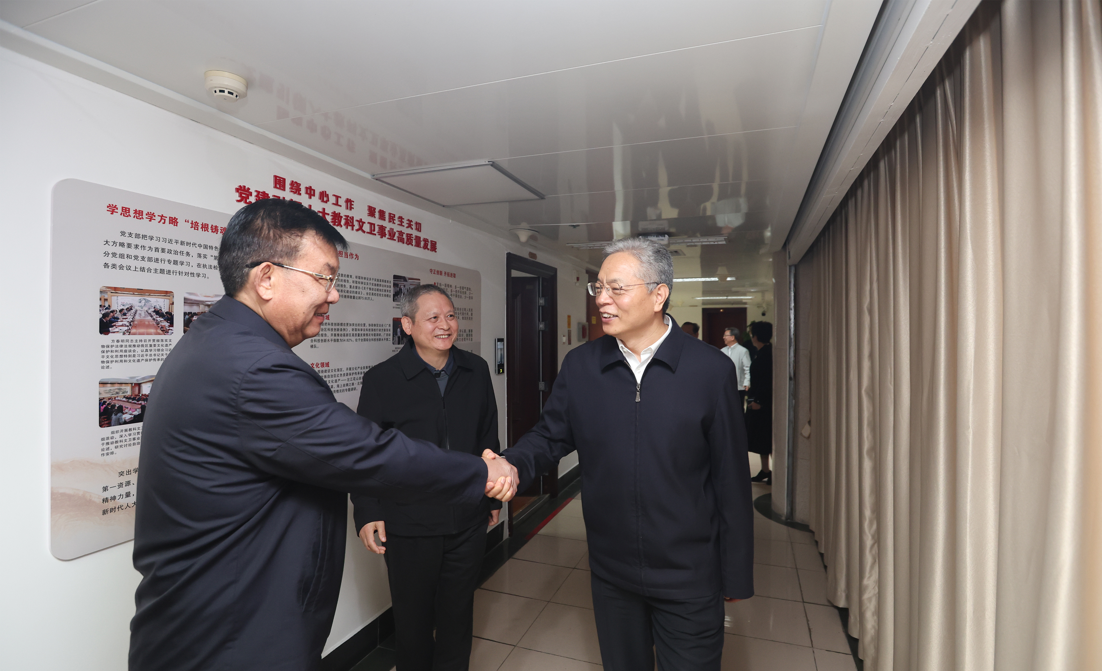 鼓干劲 暖人心 启新程 王维平节后首日走访慰问机关干部职工