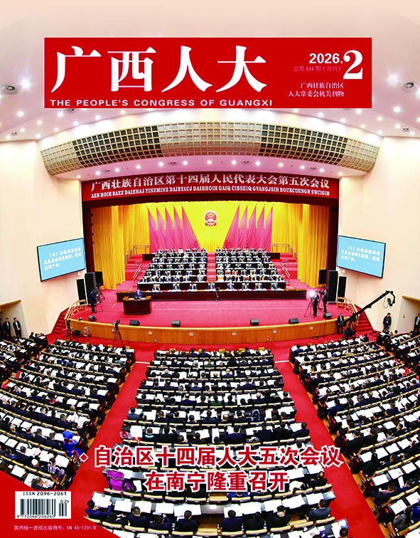 �����˴���־