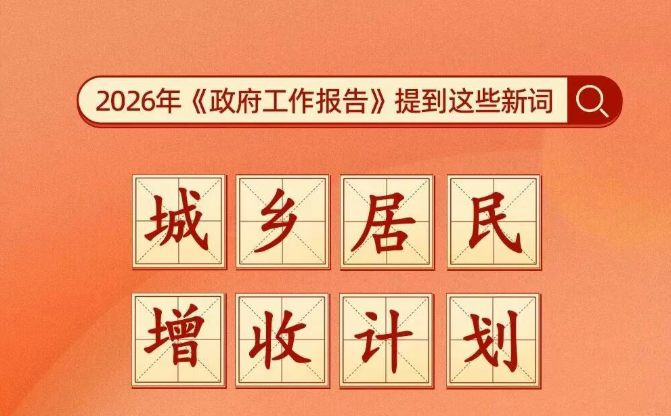 ���ص㣡���꡶�����������桷�ᵽ��Щ�´�