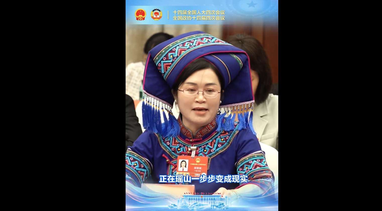 ������ش���������л����干ͬ����ʶ���������