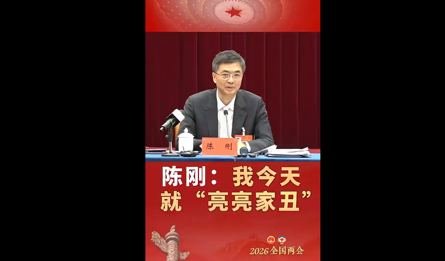 �¸գ��ҽ���͡������ҳ�