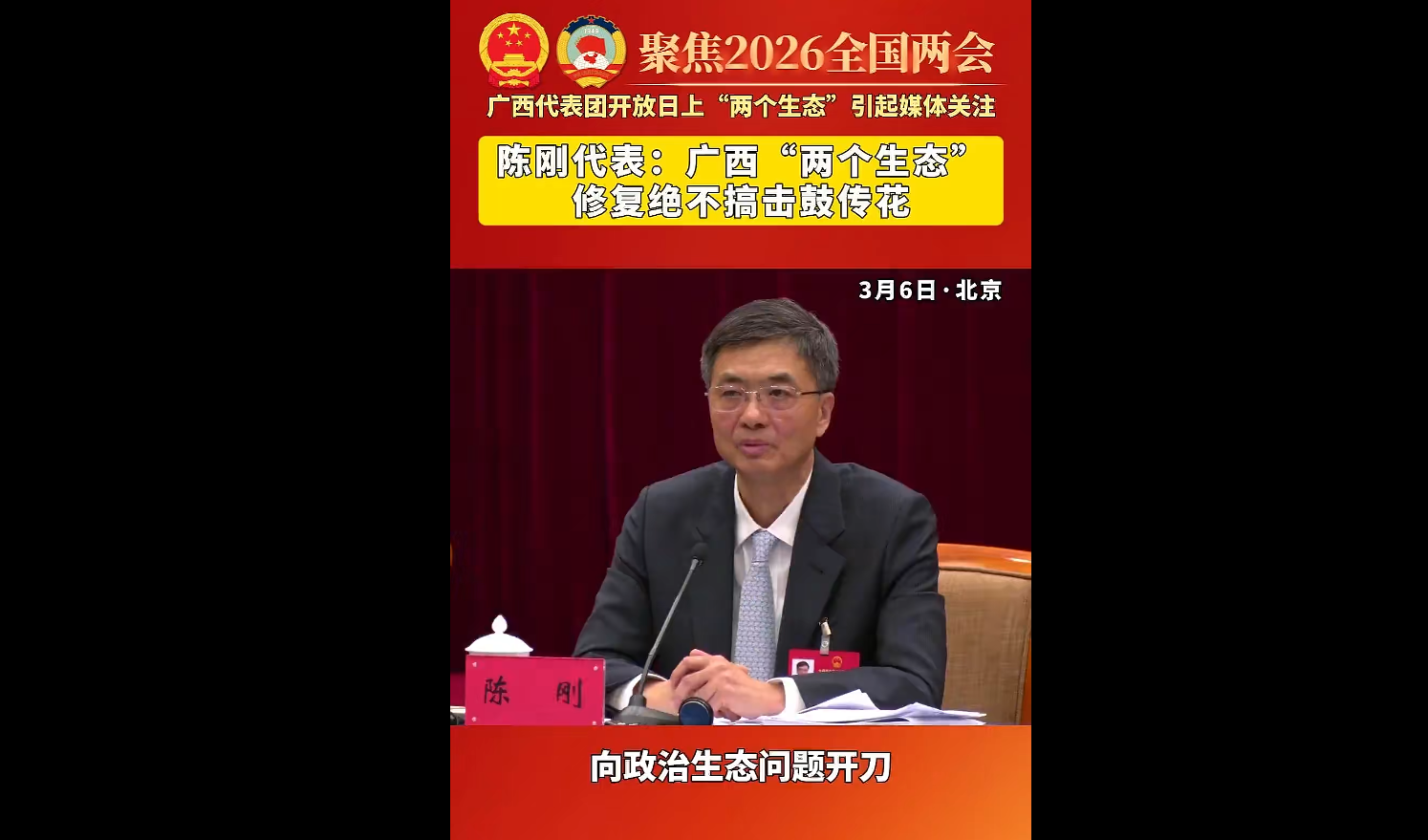 �¸մ�����������������̬���޸���������Ĵ���