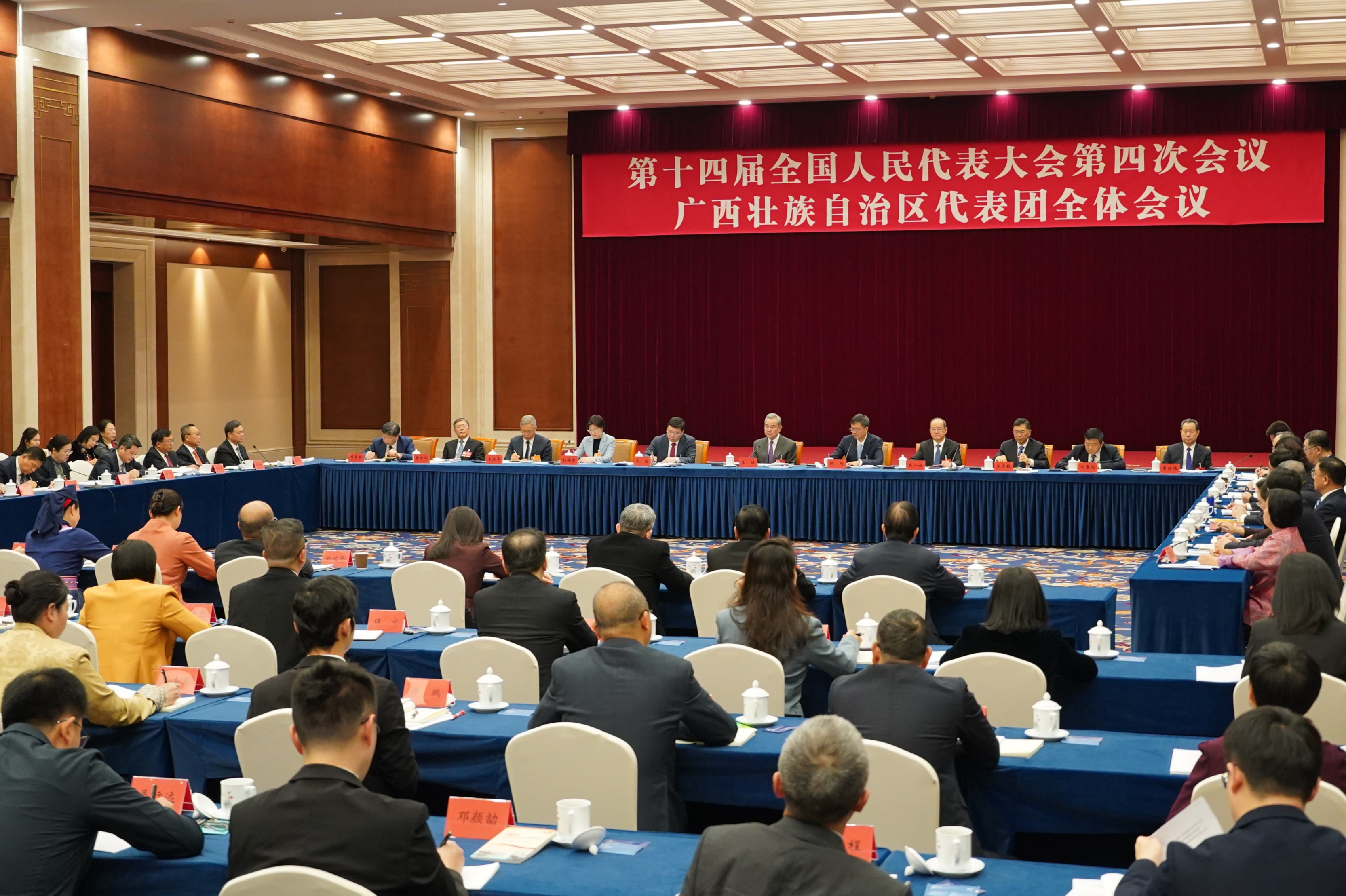 ʮ�Ľ�ȫ���˴��Ĵλ���������������������������� ����¸�Τ�¹����Ȳμ�����