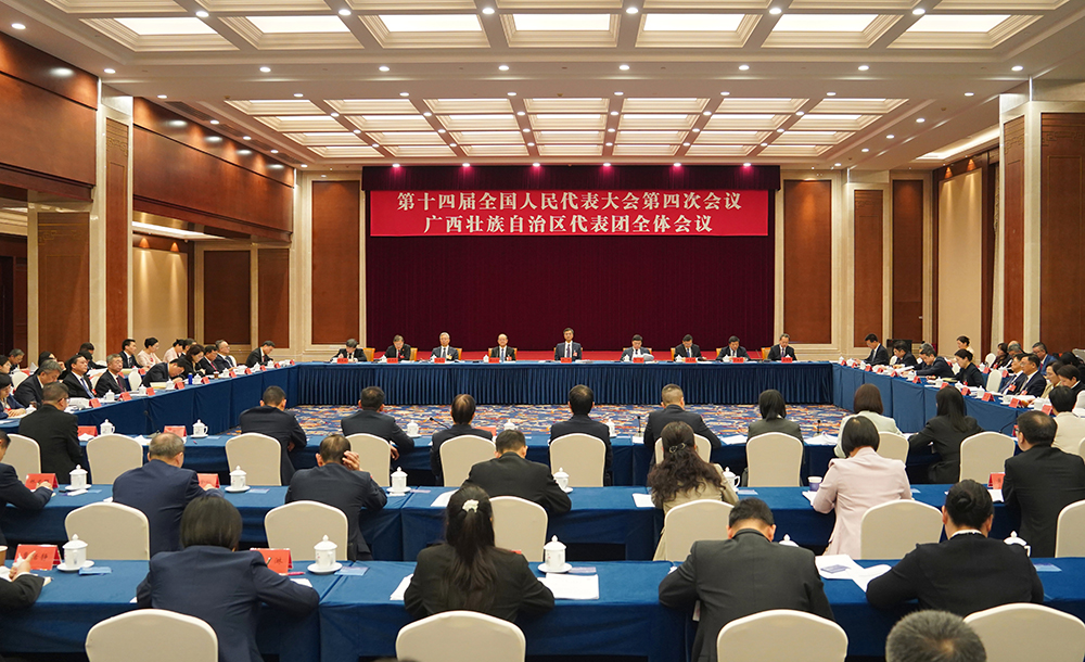 ��������������ȫ���˴�ί�Ṥ������͡����ߡ��������� �¸�Τ�¹����Ȳμ�����