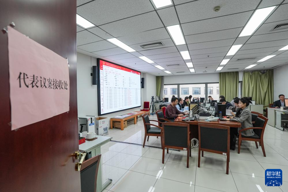 �����ֳ��ٵ�حʮ�Ľ�ȫ���˴��Ĵλ����յ������鰸226��