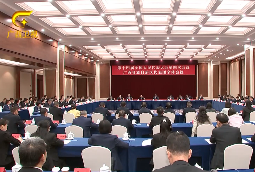 ��������������ȫ���˴�ί�Ṥ������͡����ߡ��������� �¸� Τ� ¹����Ȳμ�����