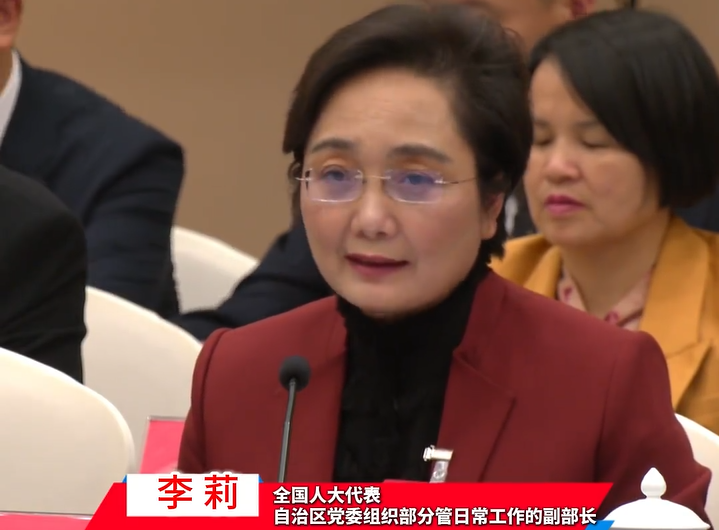 ����Ƶ����ȫ���˴����˵����������ƶ��쵼�ɲ����������¡�