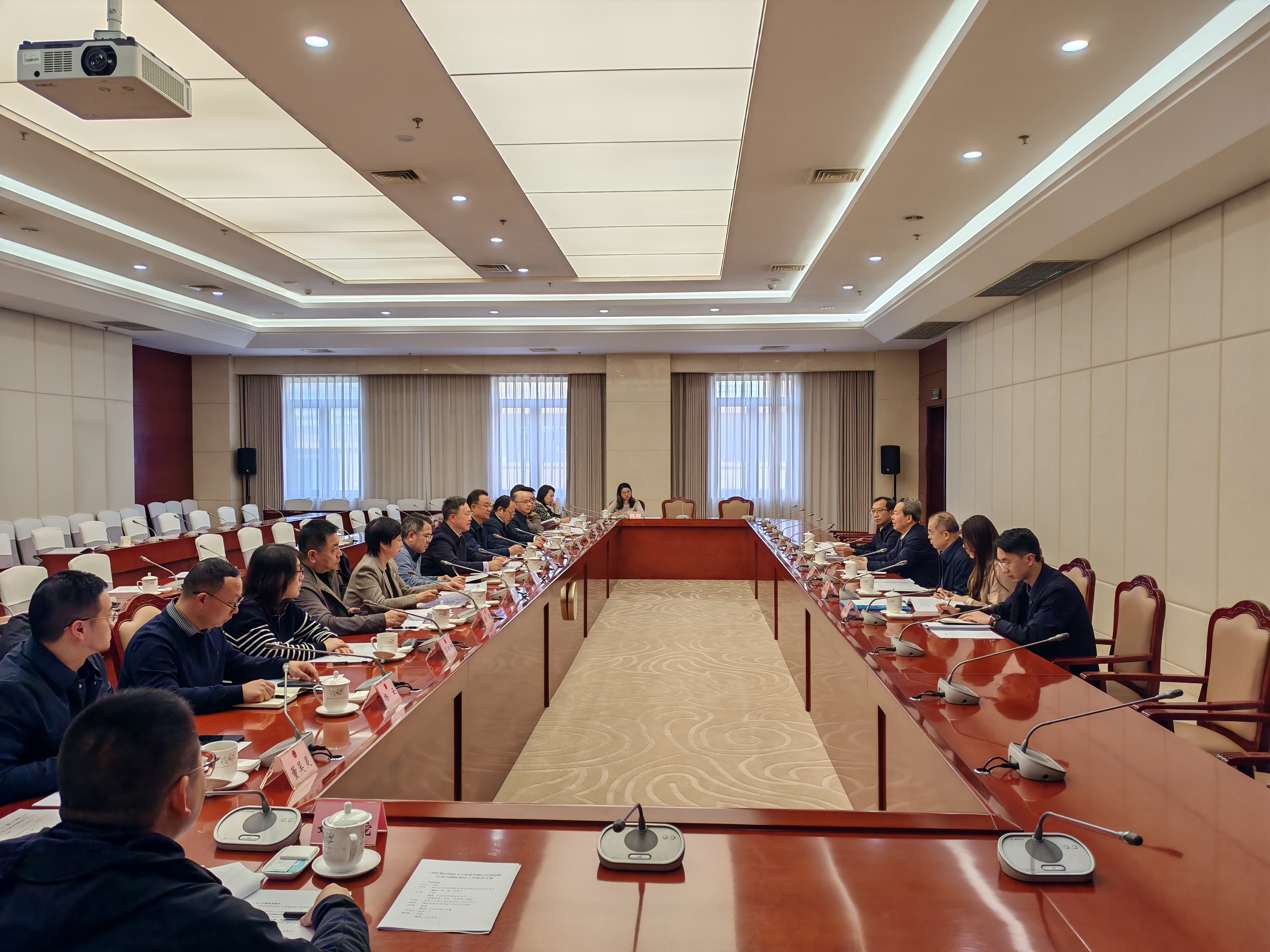 ���������Ĵ�ʡ��չ��������ѧϰ����