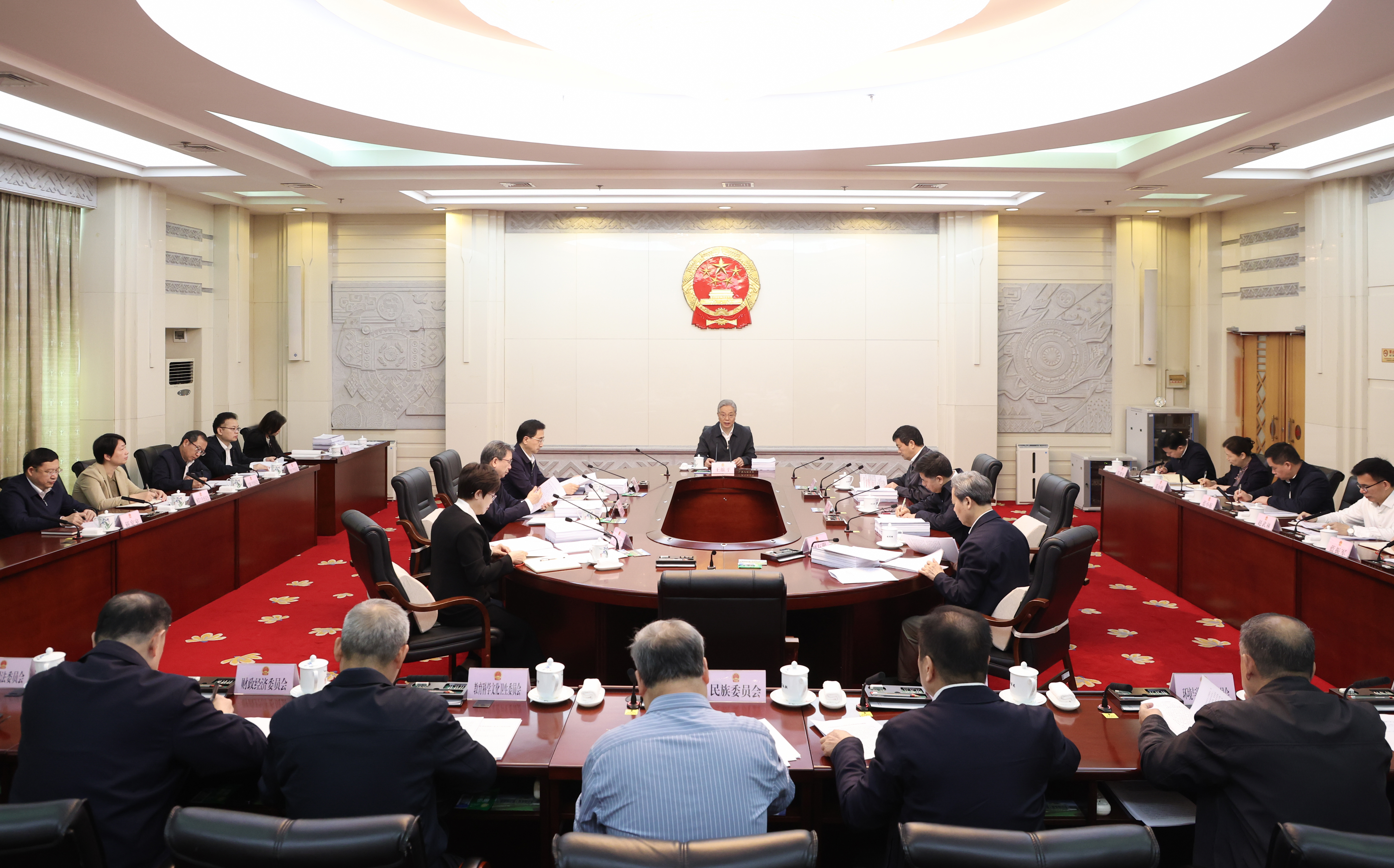 �������˴�ί�ᵳ���ٿ�������� ����ѧϰ�᳹ϰ��ƽ�������ȫ�������ڼ����Ҫ������ȫ�����ᾫ��