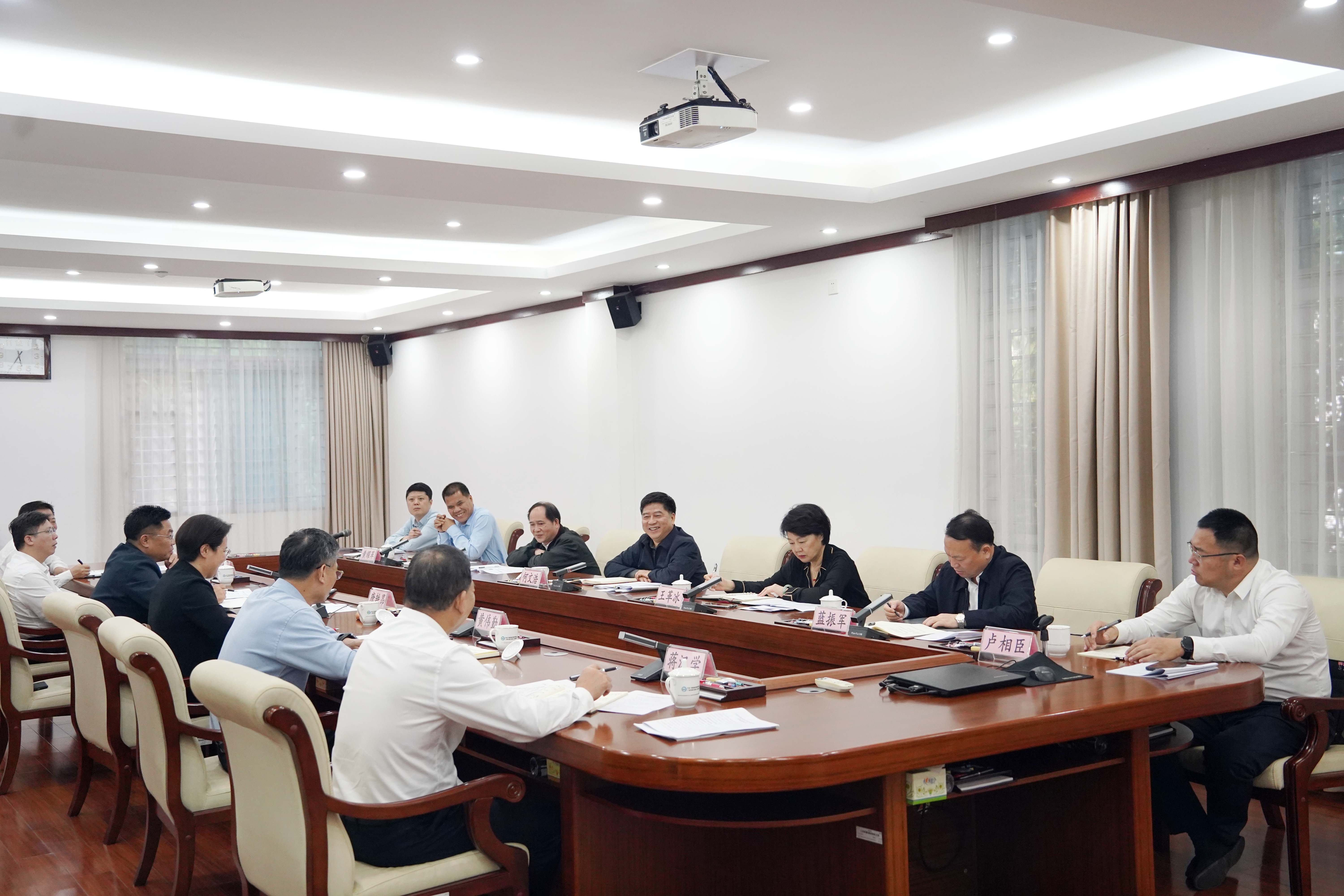 ���ĺƴ��Ӹ��������ŷþֿ�չ����