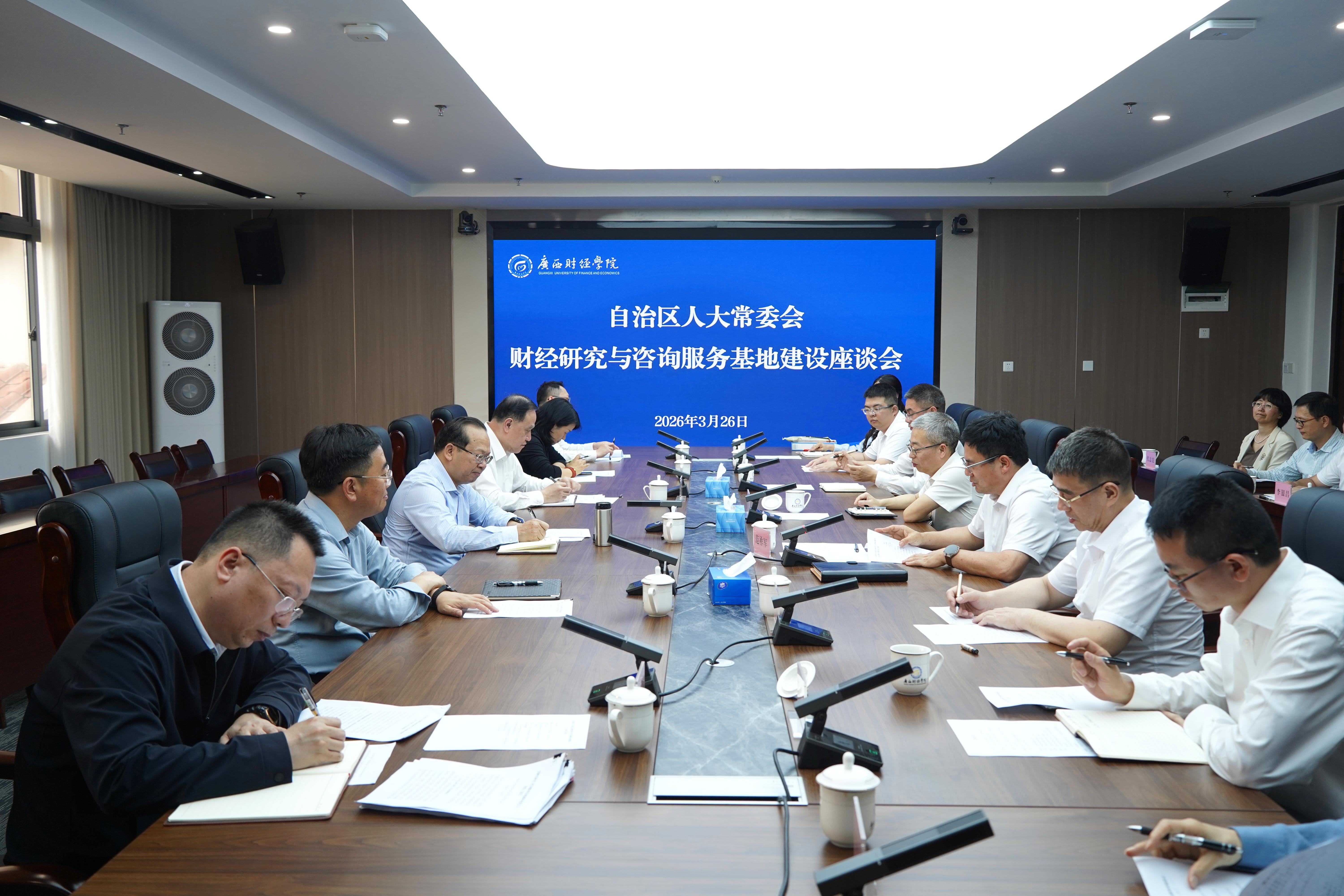 ũ���Ĵ��Ӹ��������˴�ί��ƾ��о�����ѯ������ص���