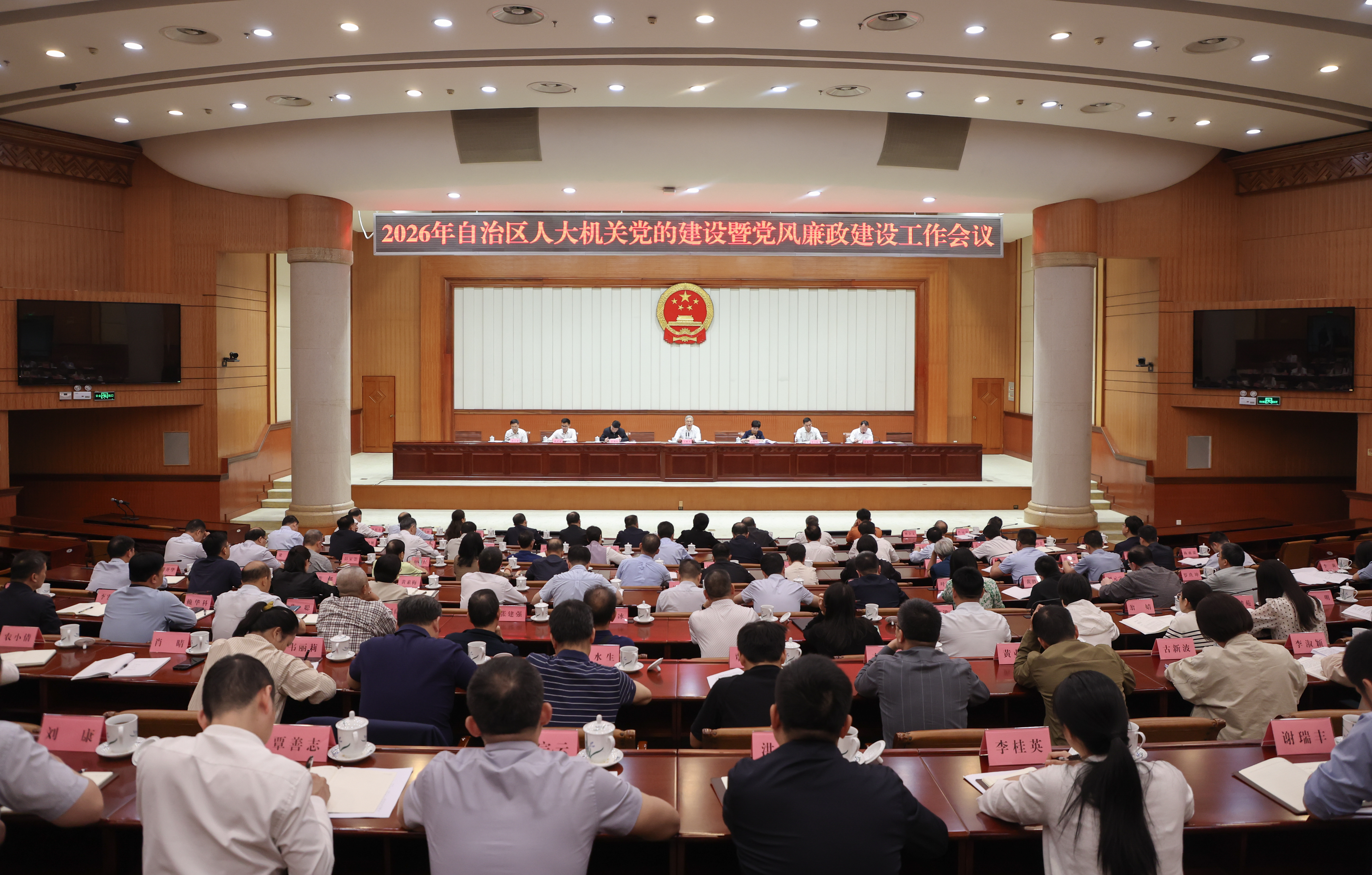 2026���������˴�������Ľ����ߵ����������蹤�������ٿ�