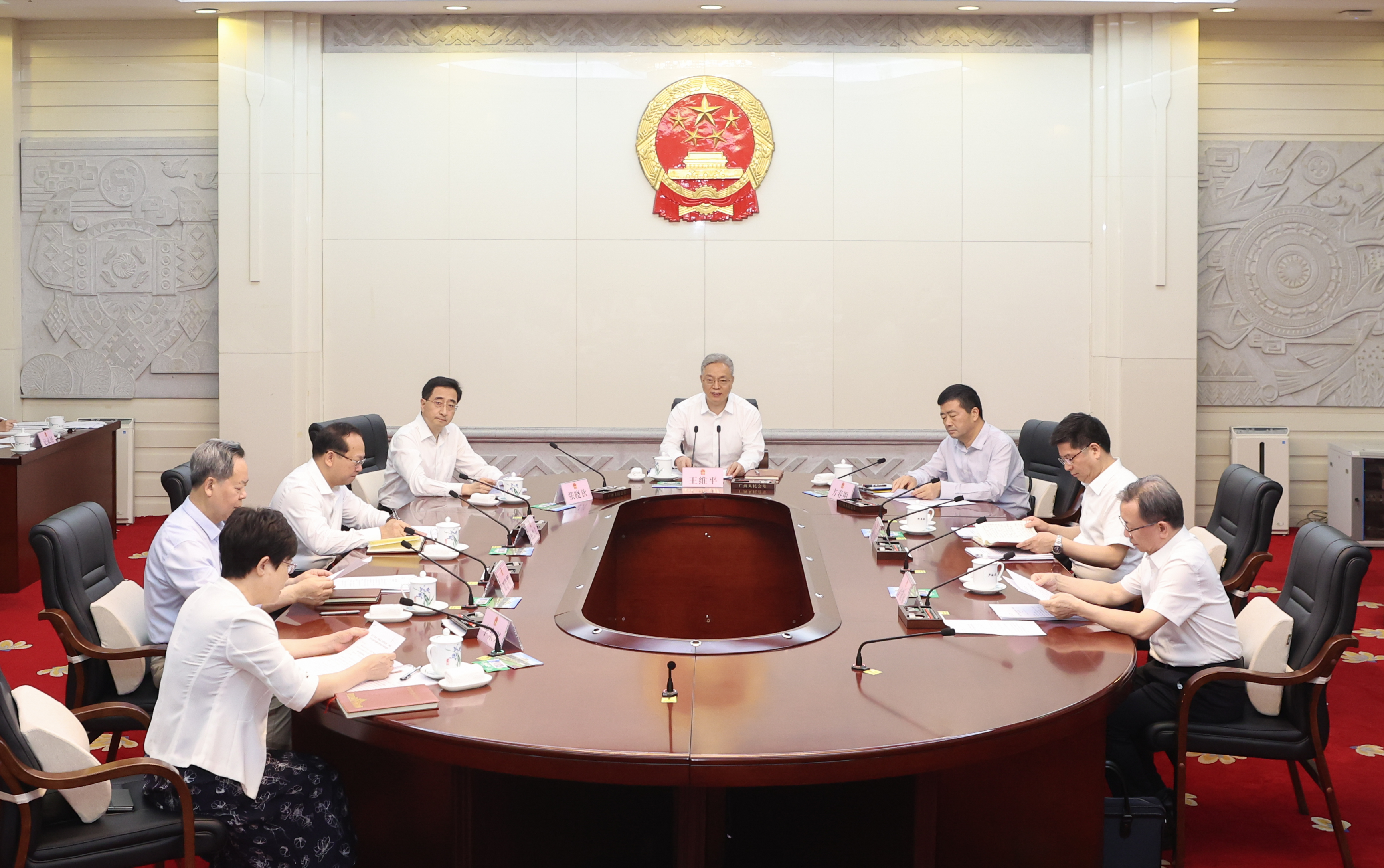 ������ʮ�Ľ��˴�ί��ڰ�ʮ�Ĵ����λ����ٿ�