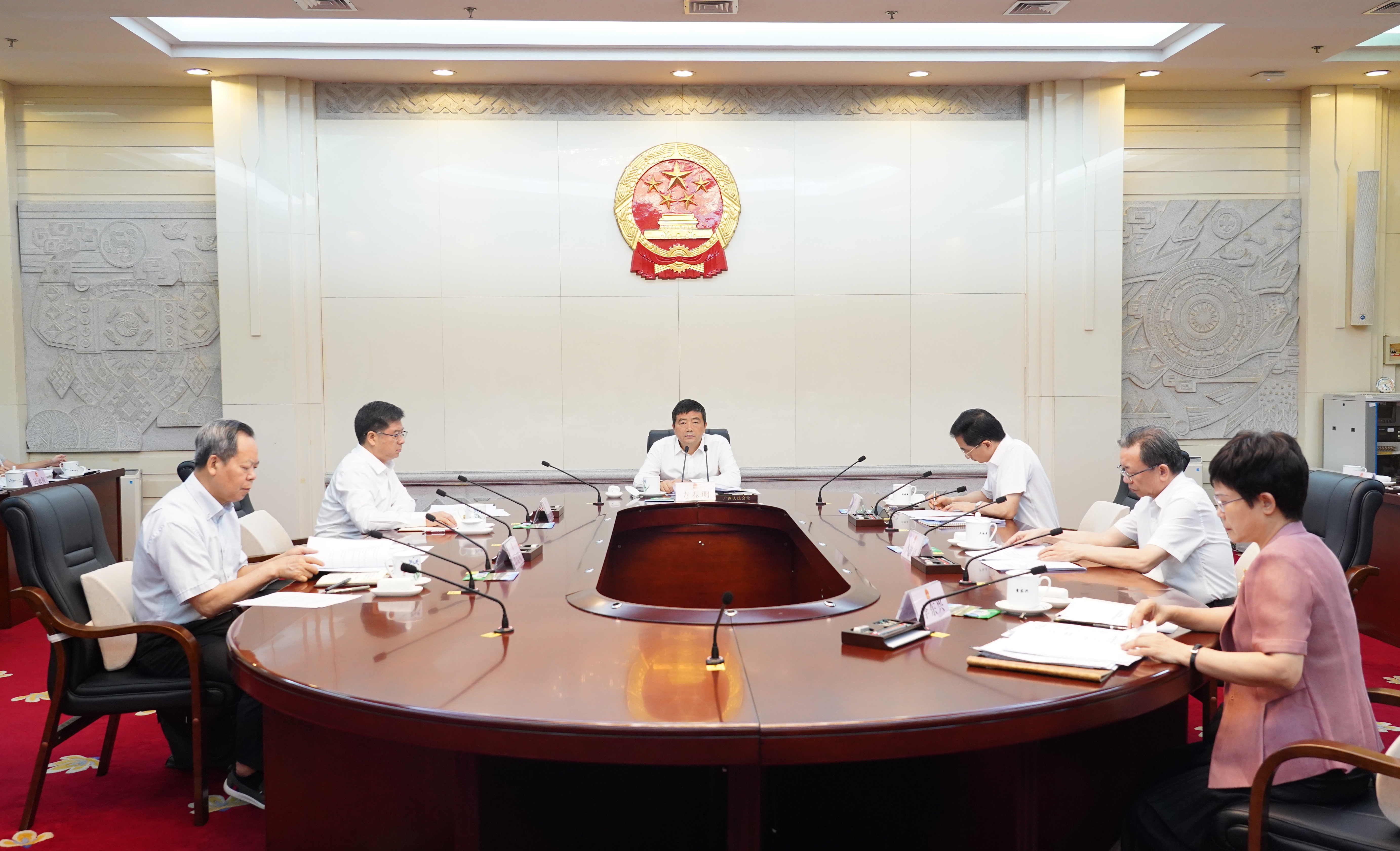 自治区十四届人大常委会第八十八次主任会议召开 常委会第二十五次会议将于6月12日召开