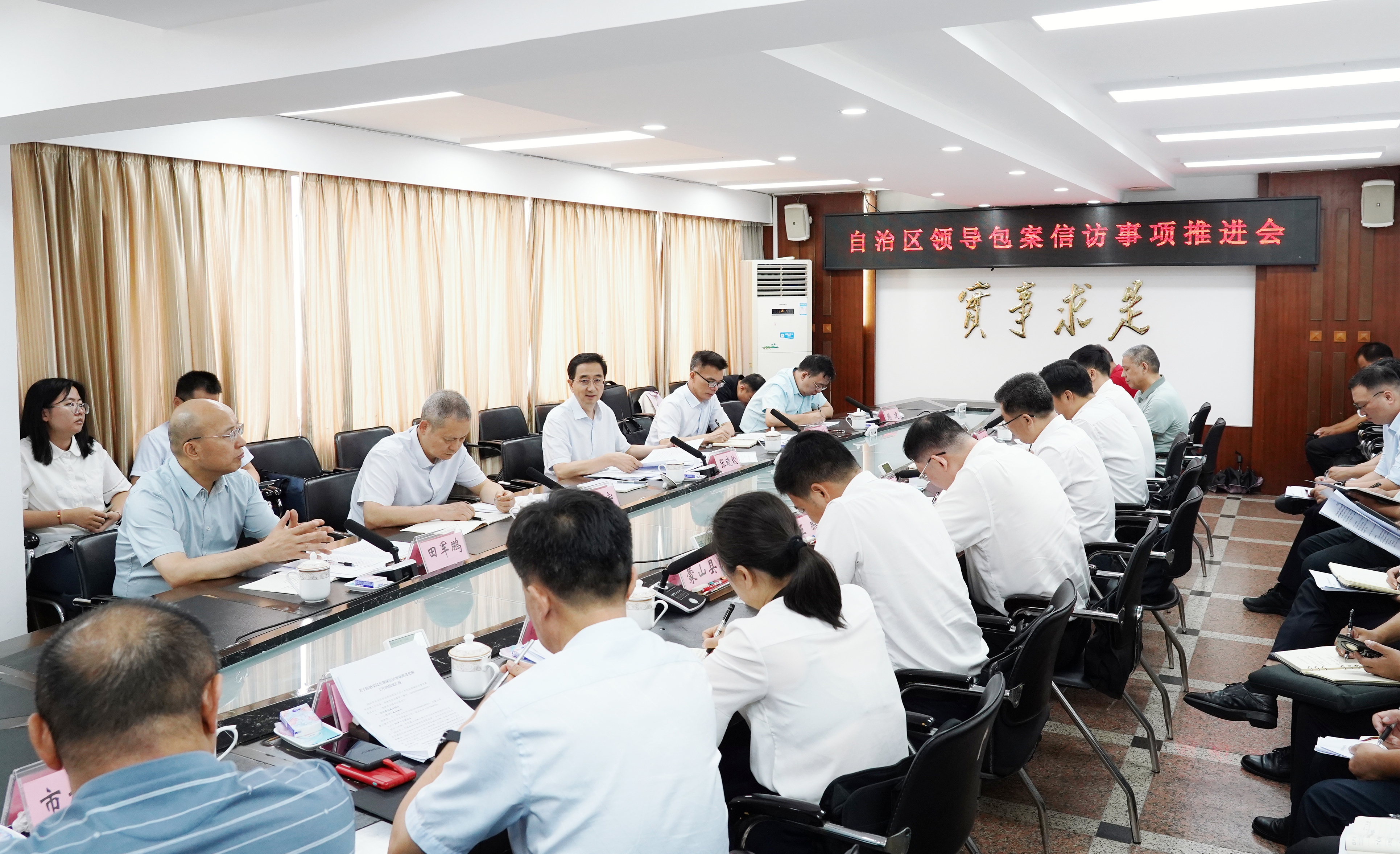 张晓钦赴梧州市开展信访积案化解工作