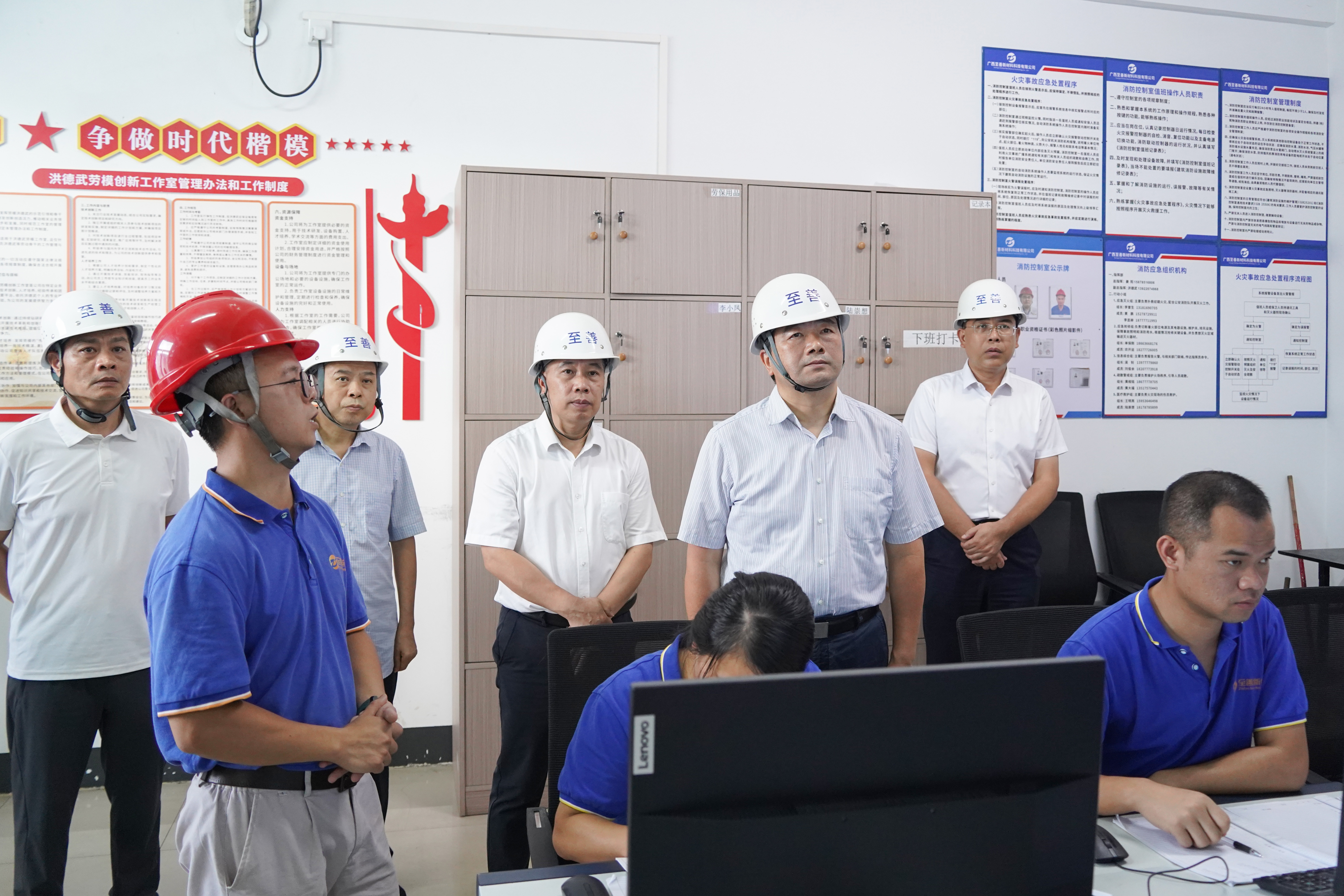方春明赴钦州督导检查安全生产和地质灾害隐患排查工作