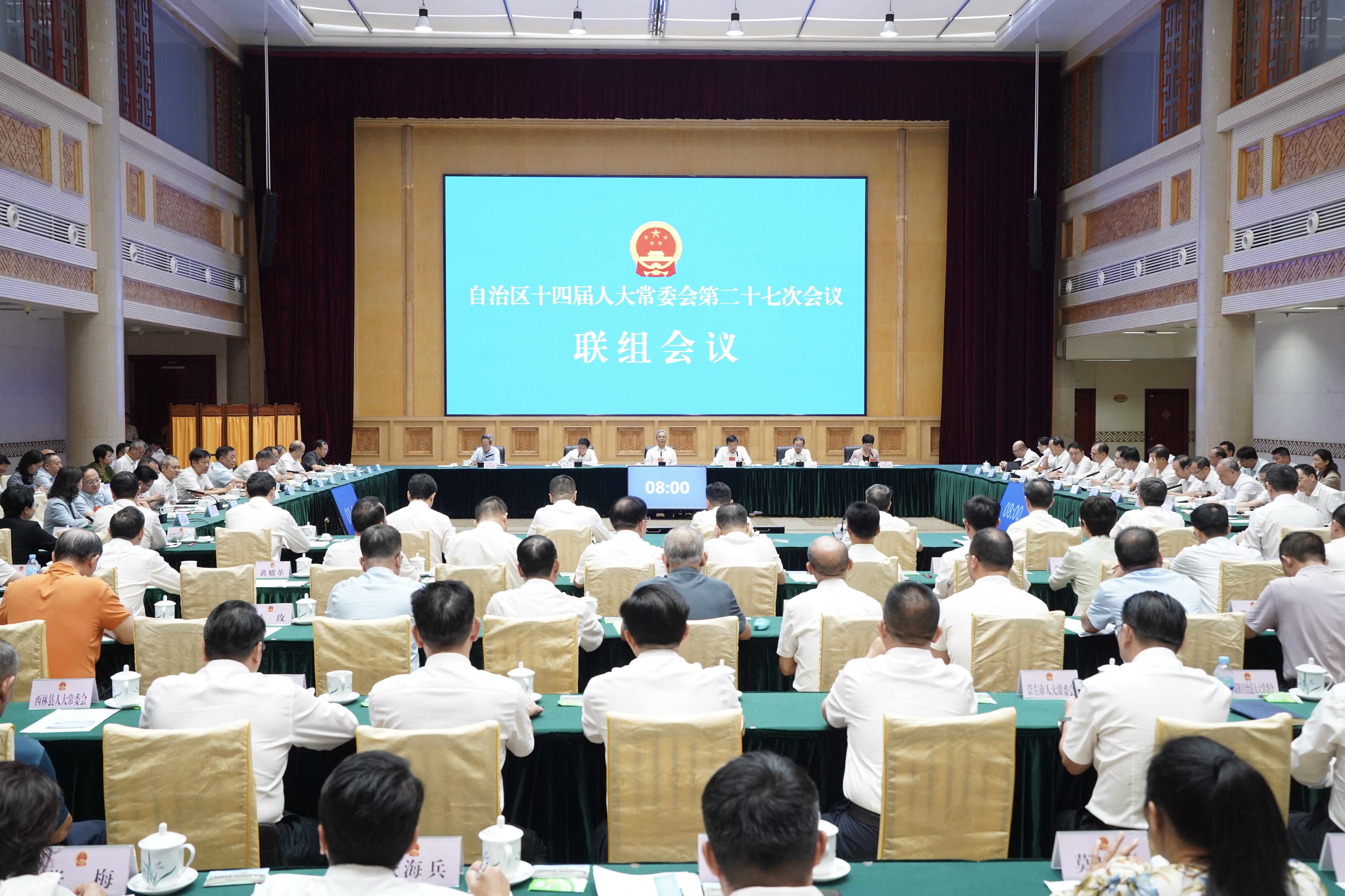 聚焦我区县域经济“创先争优”目标、打造向海经济发展新优势等 自治区十四届人大常委会开展专题询问
