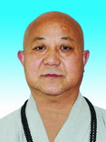 释成清