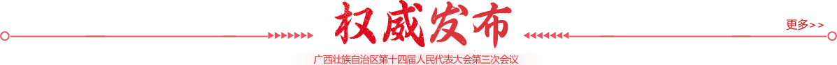 Ȩ